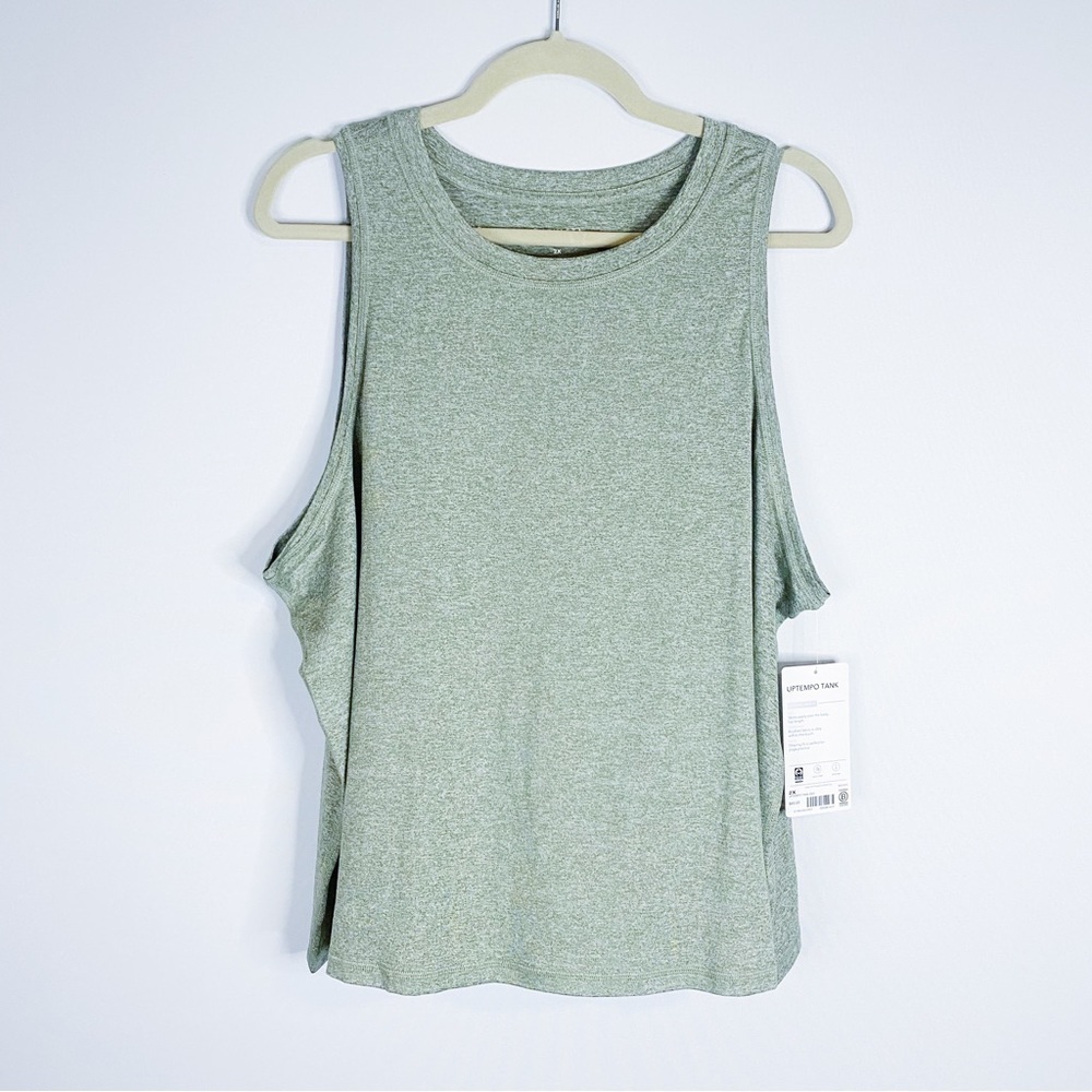 Athleta - Sage Tank